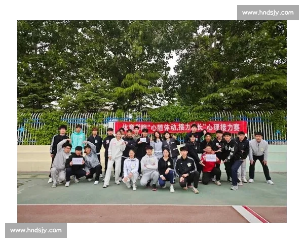 提升运动员心理韧性与专注力的系统化体育心理训练方法探索