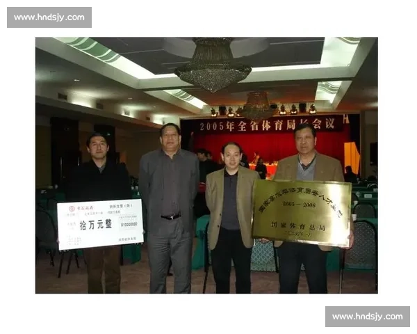构建全面体育竞技体系提升国家竞技水平与人才培养机制