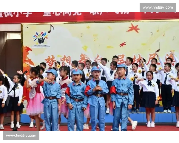 红歌飘扬童心向党歌声传递美好梦想庆祝成长