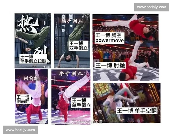 《一站到底全新比赛规则详解 激烈对决与智慧挑战并存》