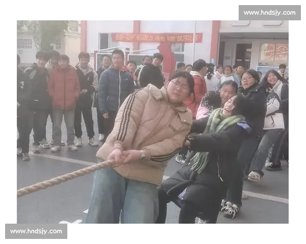 拔河比赛简单规则介绍与技巧分享助你轻松获胜