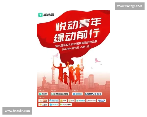 射精距离比赛挑战极限 精准技术与体能的完美较量