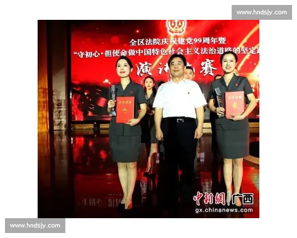 演讲比赛环节精彩纷呈选手们激烈角逐展现才华与风采