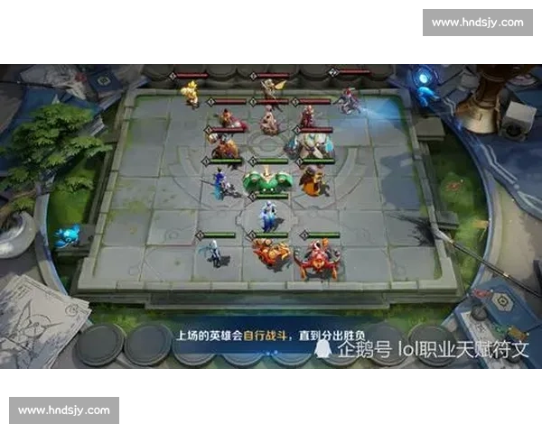 荣耀对决下的秘密羁绊与电竞少年情深传说